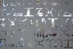 Особенности прочтения гороскопа ребенка. Ведическая астрология