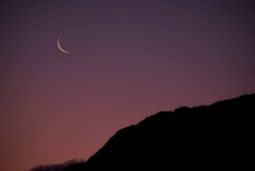 Новолуние 30 мая, понедельник