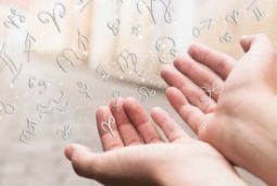 Отличия Западной и Ведической Астрологии